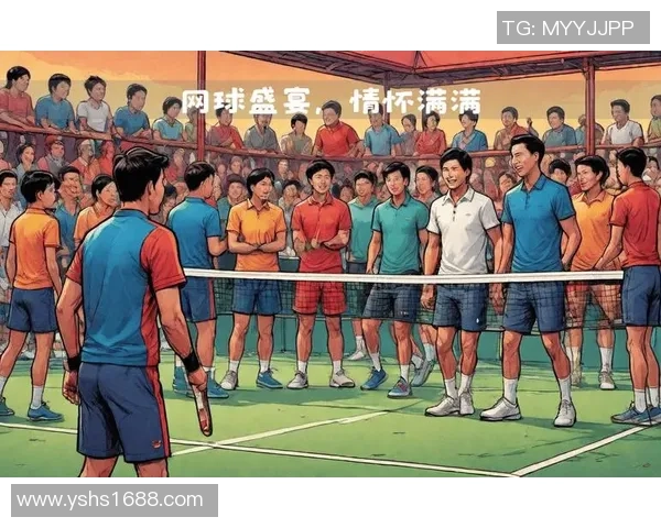 网球盛宴:深入分析上海网球队员的个人技术与实力提升之路